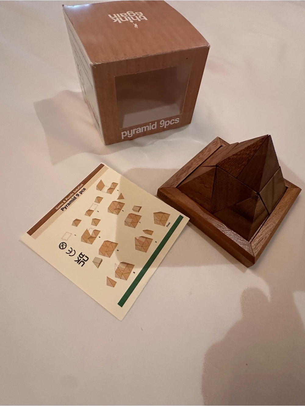 Wooden Pyramid Puzzle - Brown Brain Teaser